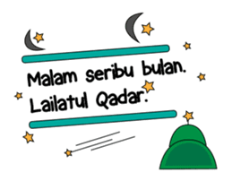 Puasa Ramadhan Moments sticker #820311