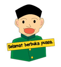 Puasa Ramadhan Moments sticker #820315