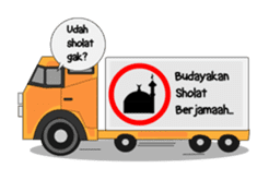 Puasa Ramadhan Moments sticker #820317