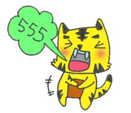 Azura tiger sticker #820334