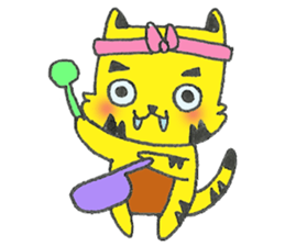 Azura tiger sticker #820335