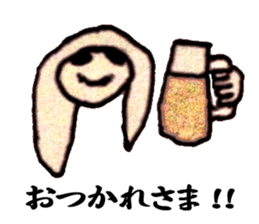 beige Sticker sticker #820646