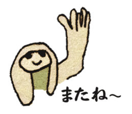 beige Sticker sticker #820648