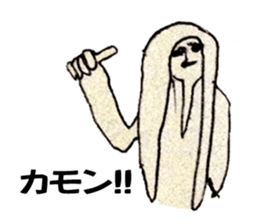 beige Sticker sticker #820664