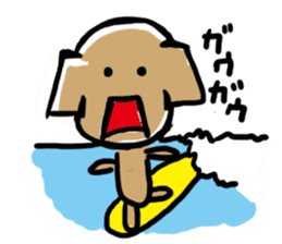 dog & banana sticker #820928
