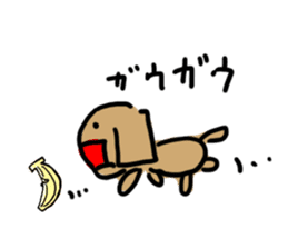 dog & banana sticker #820936