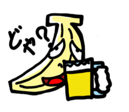 dog & banana sticker #820957