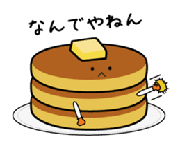Maple of the pancake sticker #820959