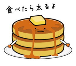 Maple of the pancake sticker #820961