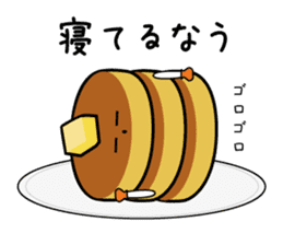 Maple of the pancake sticker #820962