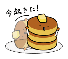 Maple of the pancake sticker #820963