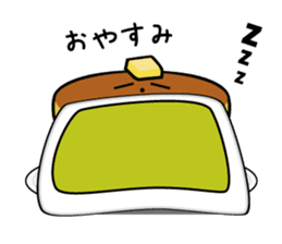 Maple of the pancake sticker #820964