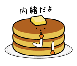 Maple of the pancake sticker #820978