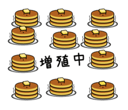 Maple of the pancake sticker #820979