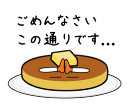 Maple of the pancake sticker #820984