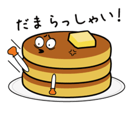 Maple of the pancake sticker #820996