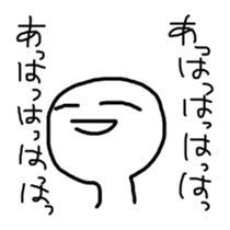 SHIROKURO-BLACK sticker #821044
