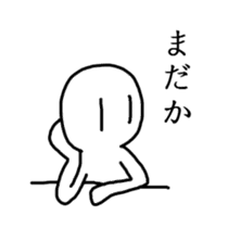 SHIROKURO-BLACK sticker #821063