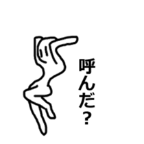 SHIROKURO-BLACK sticker #821064