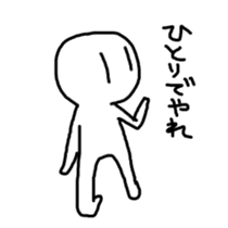 SHIROKURO-BLACK sticker #821065