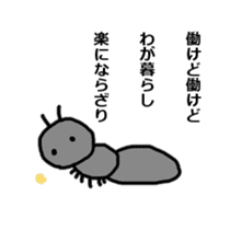 SHIROKURO-BLACK sticker #821074