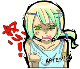 Greek mythology stamp sticker #821200