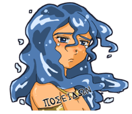 Greek mythology stamp sticker #821201