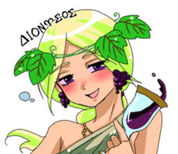 Greek mythology stamp sticker #821202