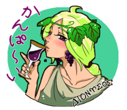 Greek mythology stamp sticker #821209