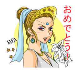 Greek mythology stamp sticker #821213