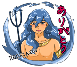 Greek mythology stamp sticker #821214
