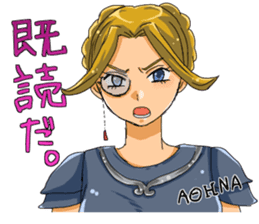 Greek mythology stamp sticker #821217