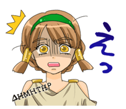 Greek mythology stamp sticker #821218