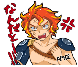 Greek mythology stamp sticker #821221