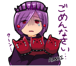 Greek mythology stamp sticker #821222