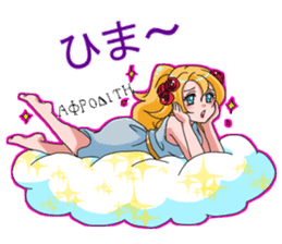 Greek mythology stamp sticker #821225