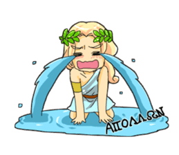 Greek mythology stamp sticker #821238