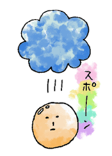 A polite man sticker #821359