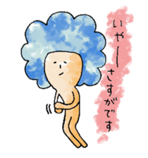 A polite man sticker #821363