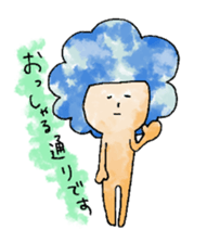 A polite man sticker #821365