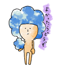 A polite man sticker #821366