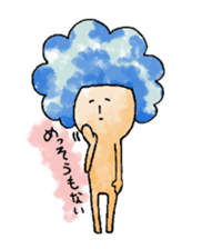 A polite man sticker #821367