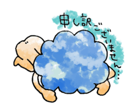 A polite man sticker #821369