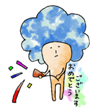 A polite man sticker #821372