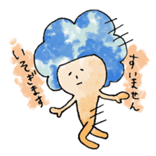 A polite man sticker #821379