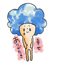 A polite man sticker #821389