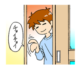 Come to me in silence sticker #821523