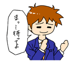 Come to me in silence sticker #821526