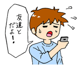 Come to me in silence sticker #821531