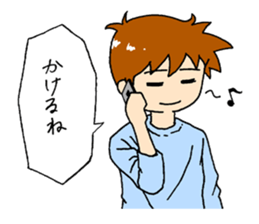 Come to me in silence sticker #821533